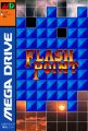 Flash Point (Proto)