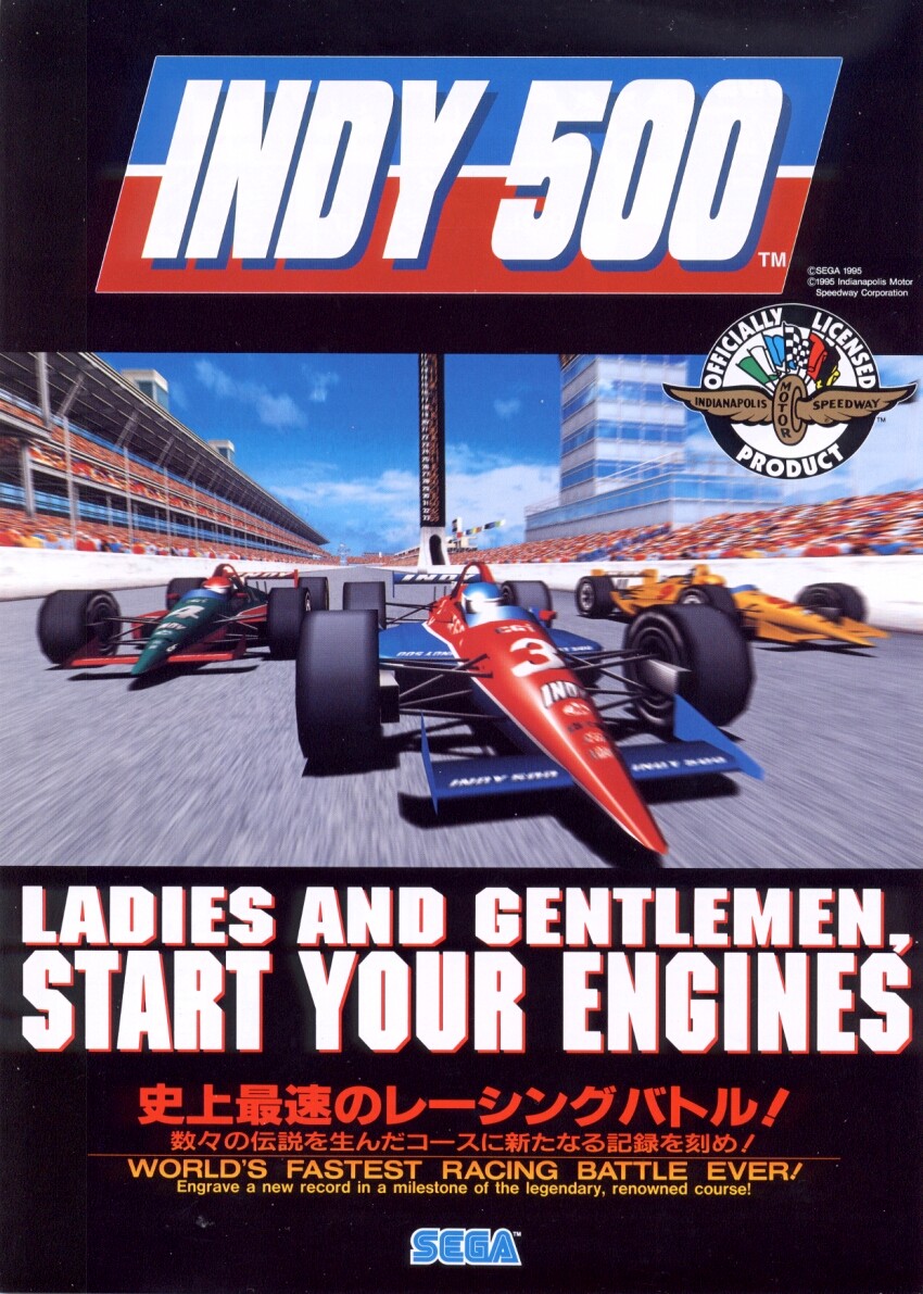 Indy 500