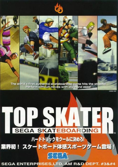 Top Skater: Sega Skateboarding