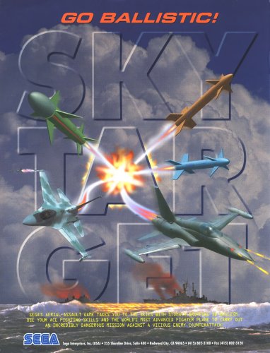 Sky Target Sky Target