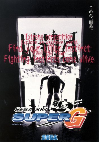 Sega Ski Super G Sega Ski Super G