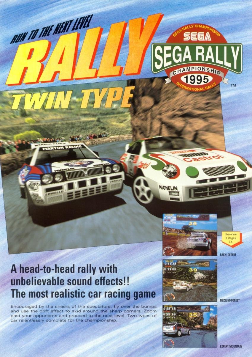 Sega Rally Pro Drivin