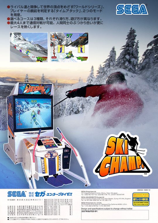 Ski Champ Ski Champ