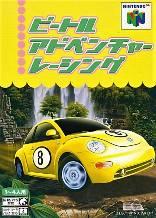 Beetle Adventure Racing!