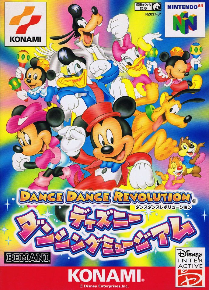Dance Dance Revolution: Disney Dancing Museum Dance Dance Revolution: Disney Dancing Museum