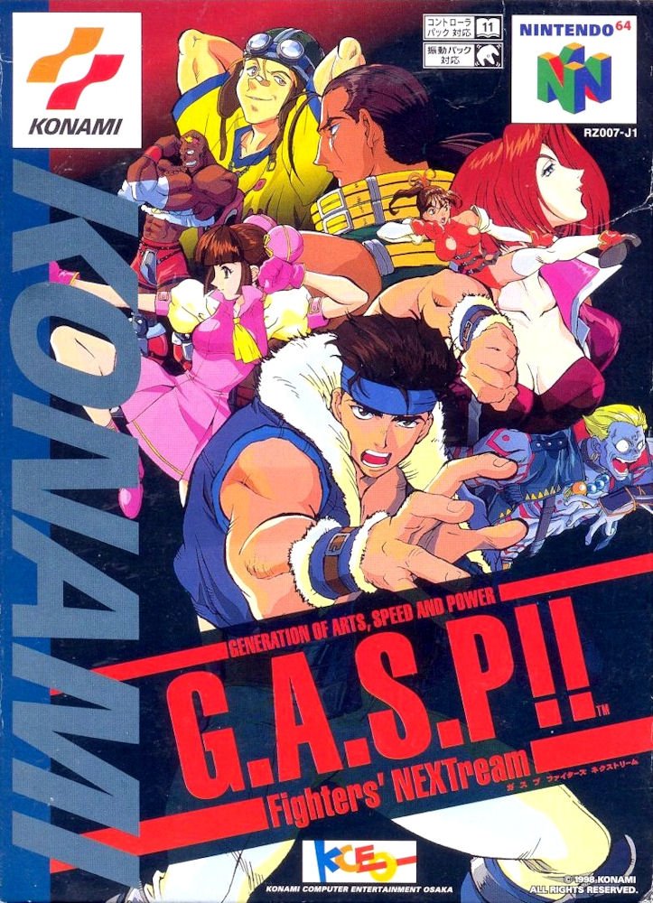 G.A.S.P!! Fighters' NEXTream G.A.S.P!! Fighters' NEXTream