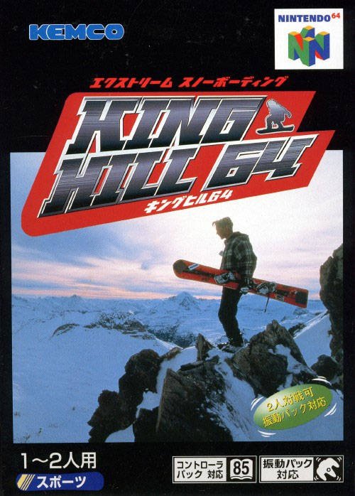 King Hill 64: Extreme Snowboarding