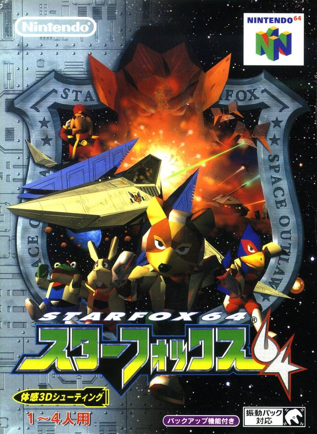 StarFox 64