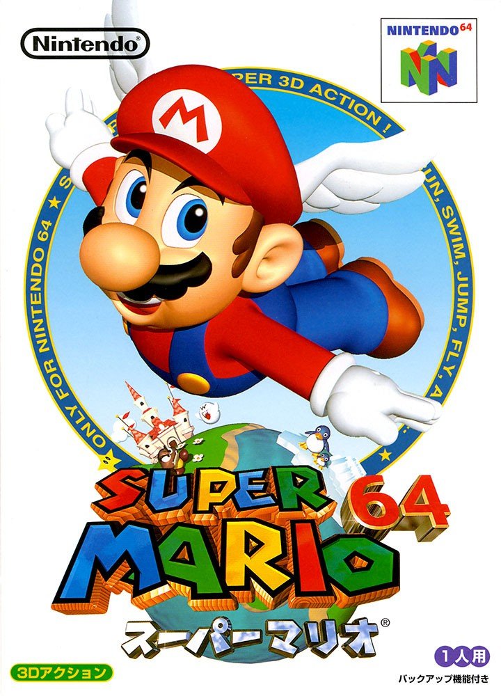 Super Mario 64 Super Mario 64