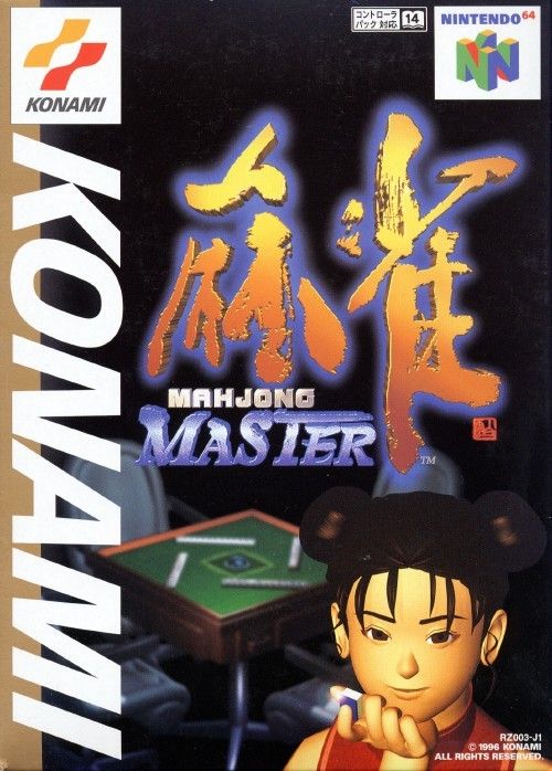 Mahjong Master Mahjong Master