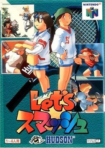 Let's Smash Let's Smash