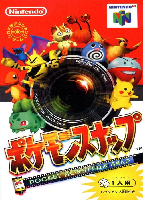 Pocket Monsters Snap Pocket Monsters Snap
