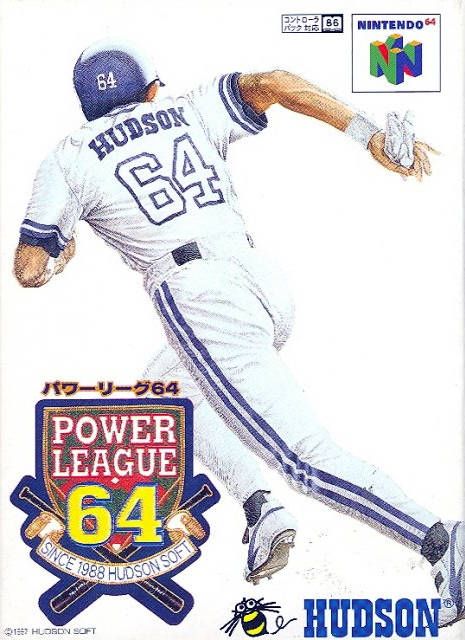 Power League 64 Power League 64