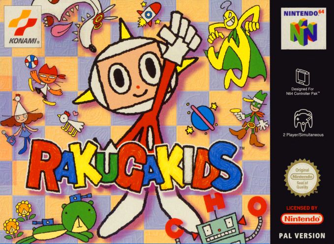 Rakuga Kids Rakuga Kids