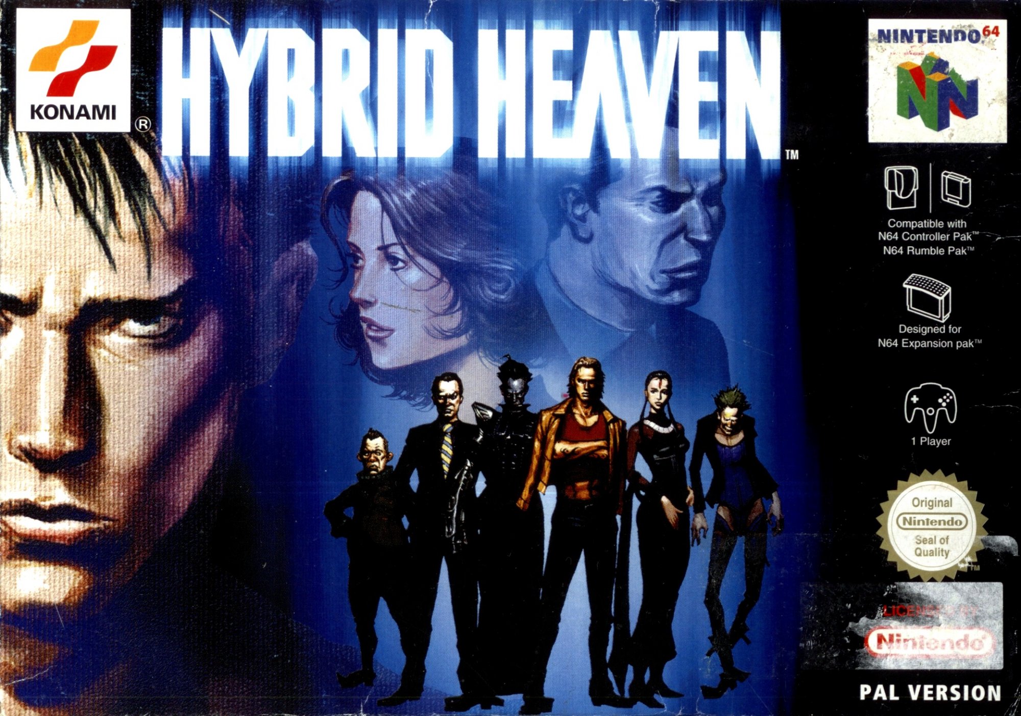 Hybrid Heaven Hybrid Heaven