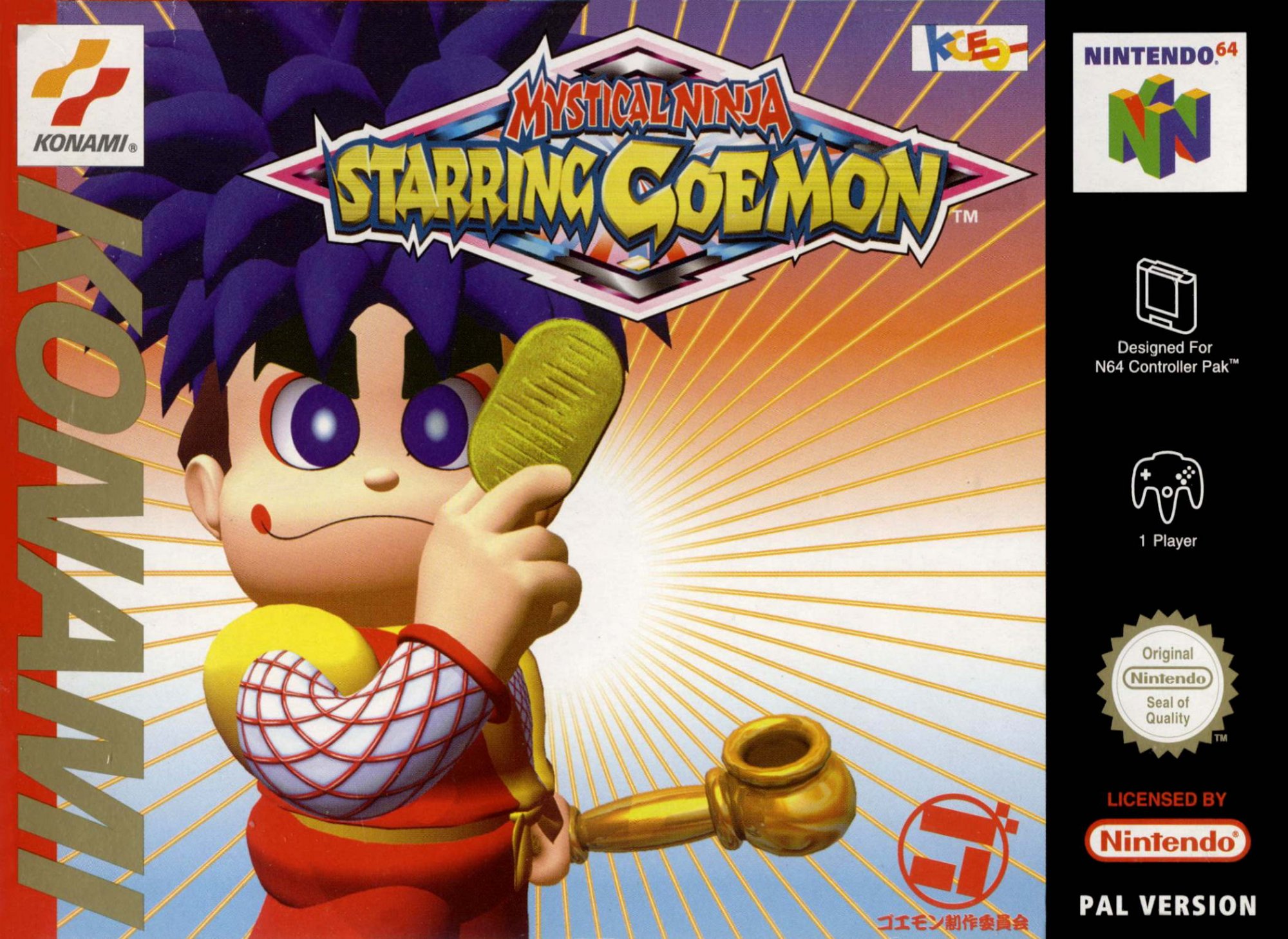 Mystical Ninja starring Goemon