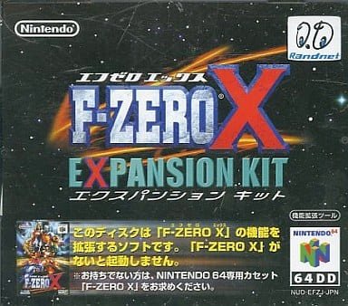 F-Zero X Expansion Kit F-Zero X Expansion Kit