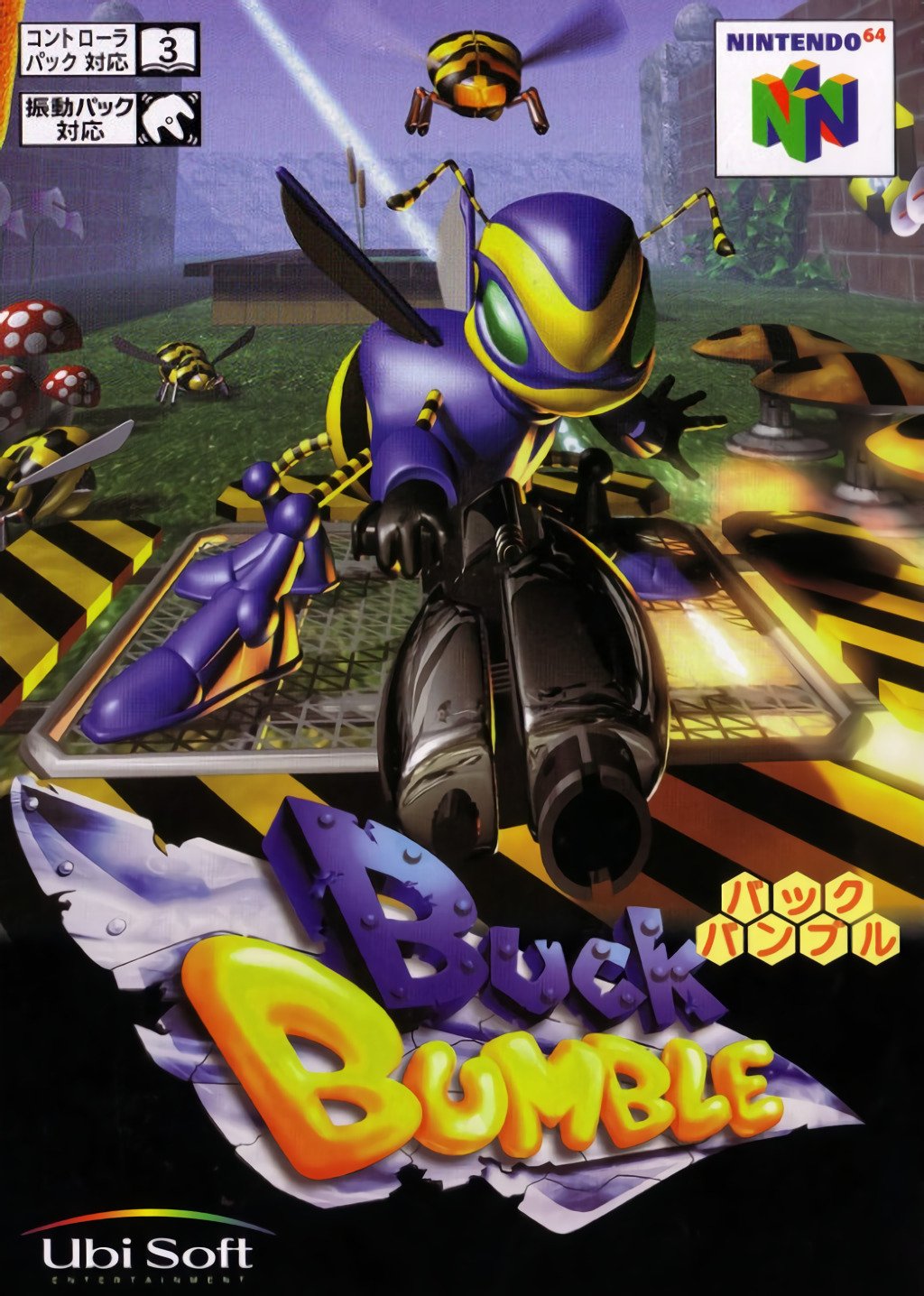 Buck Bumble Buck Bumble