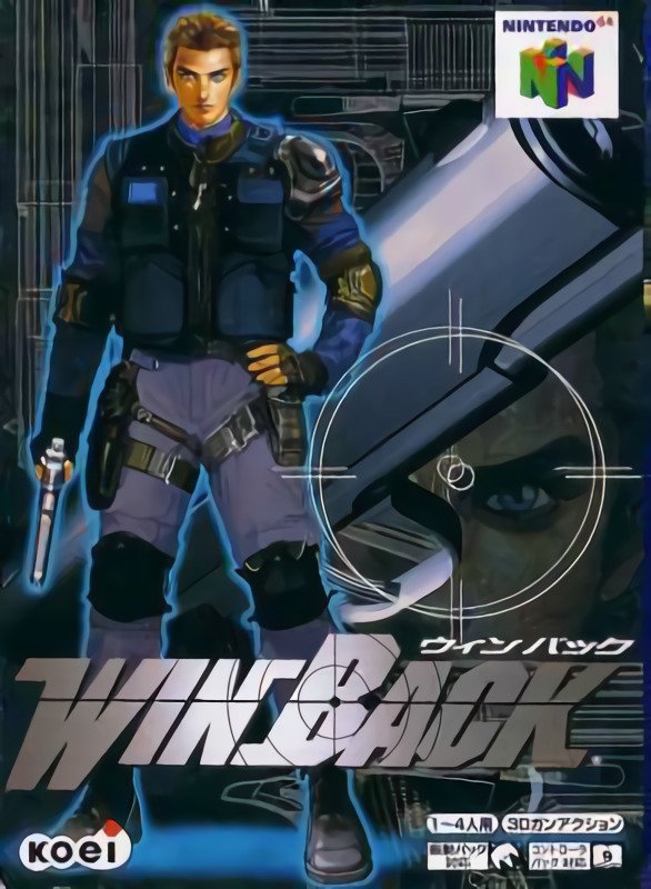 WinBack WinBack