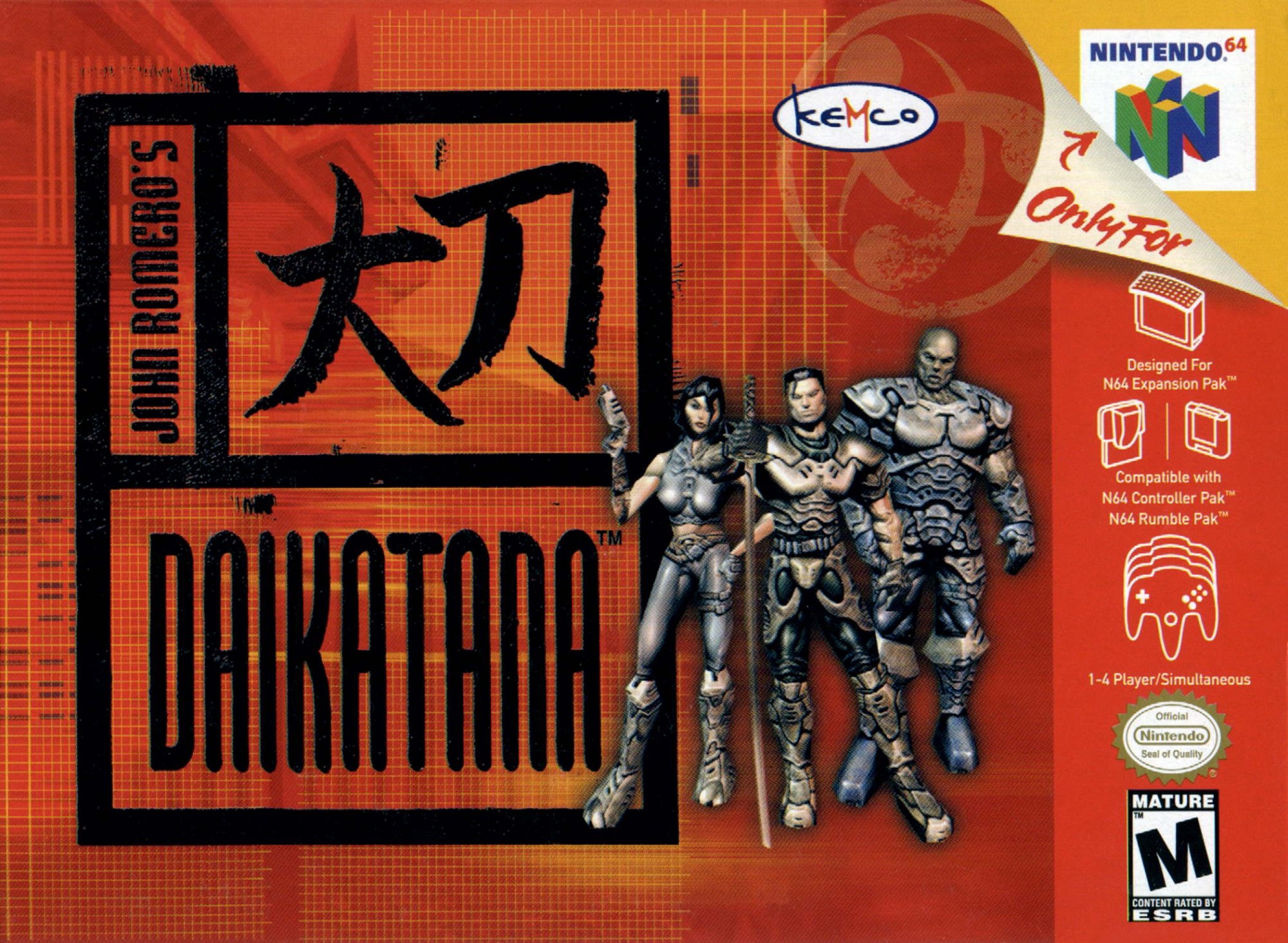 Daikatana Daikatana