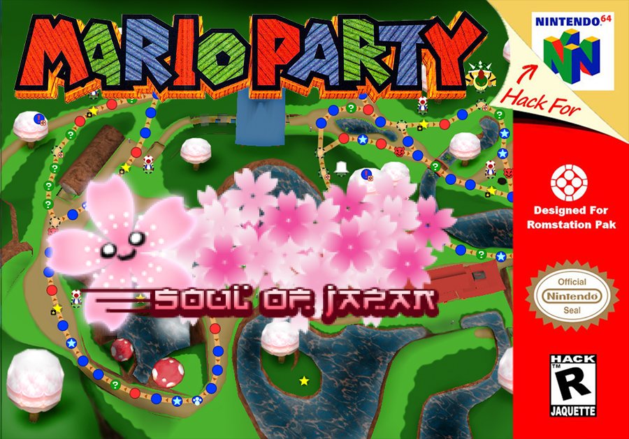 Mario Party: Soul of Japan Mario Party: Soul of Japan
