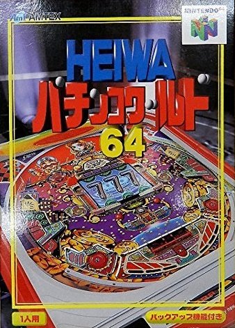 Heiwa Pachinko World 64 Heiwa Pachinko World 64