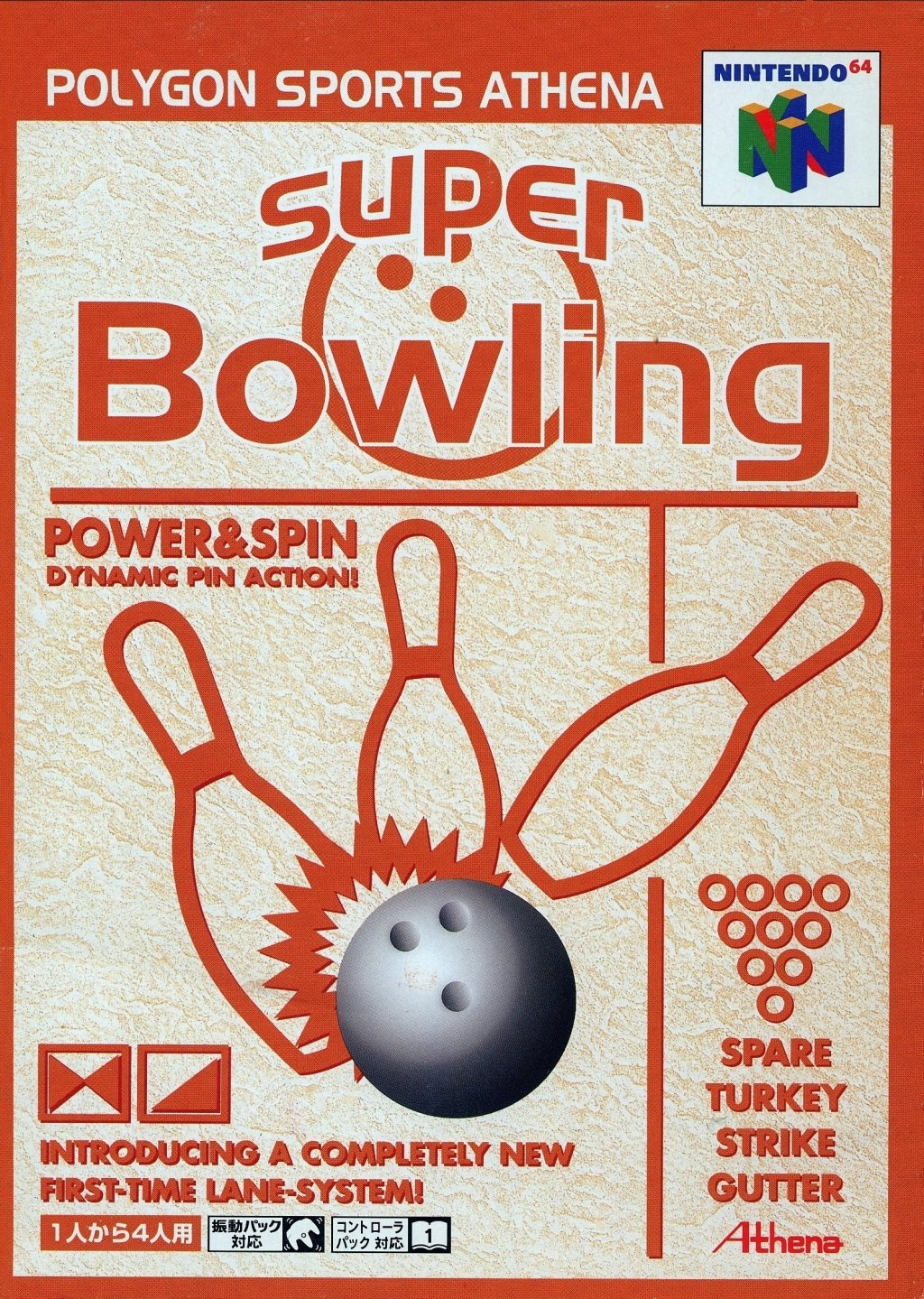 Super Bowling Super Bowling