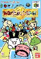 64 de Hakken! Tamagotchi Minna de Tamagotchi World