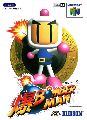 Baku Bomberman