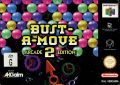 Bust-A-Move 2: Arcade Edition