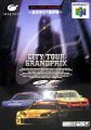 City-Tour GP: Zen-Nippon GT Senshuken
