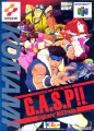 G.A.S.P!! Fighters' NEXTream