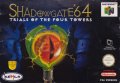 Shadowgate 64: Trials of the Four Towers