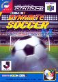 J.League Dynamite Soccer 64
