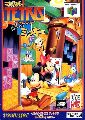 Magical Tetris Challenge featuring Mickey