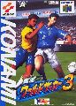 Jikkyou World Soccer 3