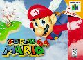 Super Mario 64