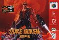 Duke Nukem 64