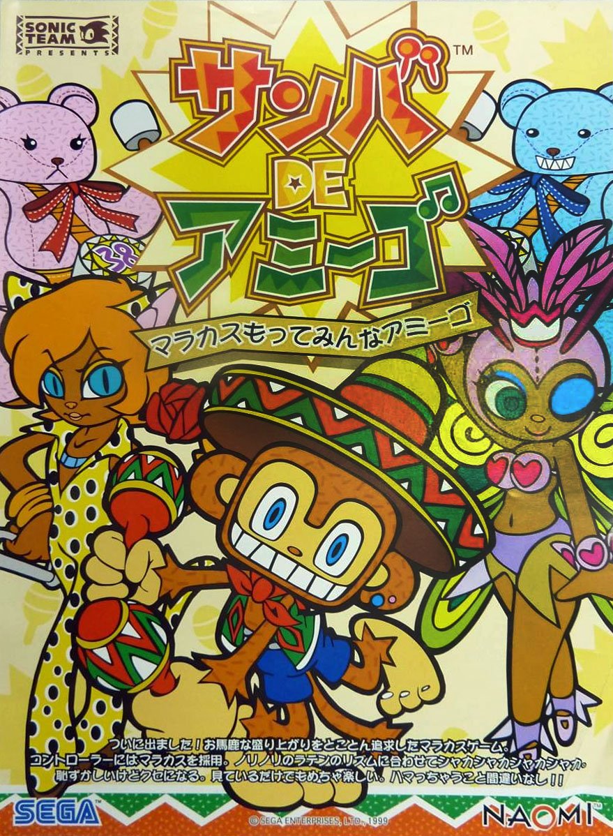 Samba de Amigo Samba de Amigo