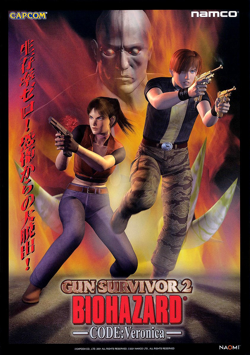 Gun Survivor 2: Biohazard - Code: Veronica Gun Survivor 2: Biohazard - Code: Veronica