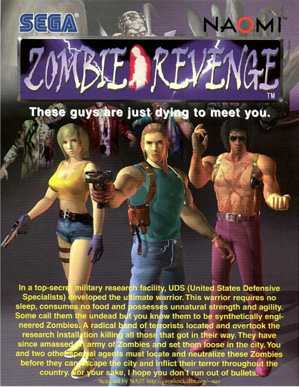 [Dreamcast] Dynamite Cop vs Zombie Revenge 65361