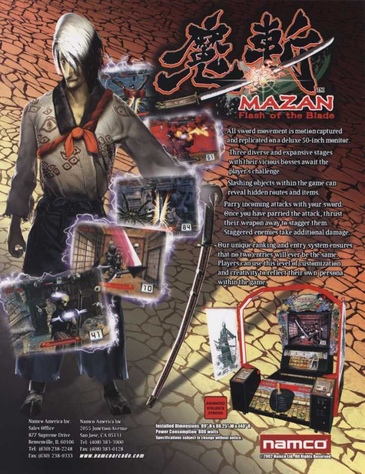 Mazan: Flash of the Blade Mazan: Flash of the Blade