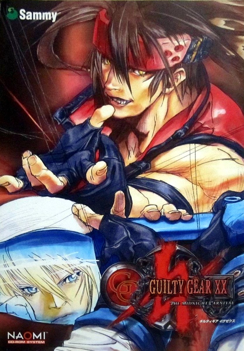 Guilty Gear XX: The Midnight Carnival