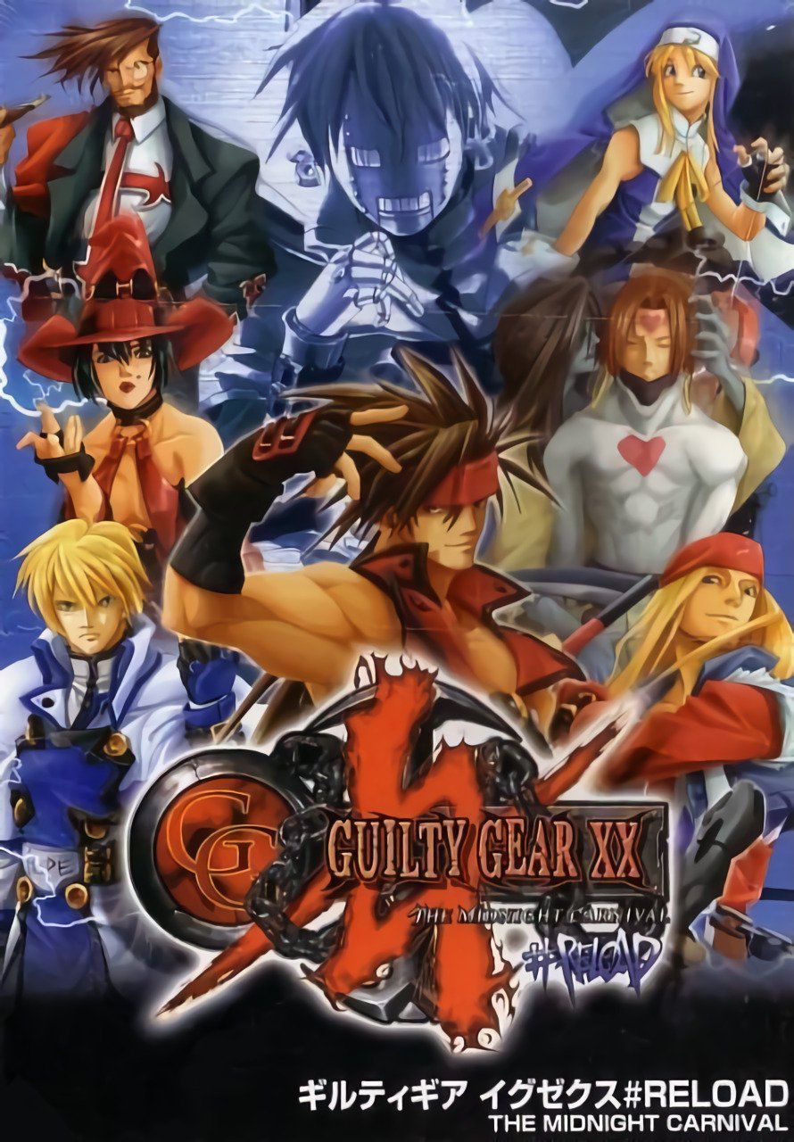 Guilty Gear XX #Reload Guilty Gear XX #Reload
