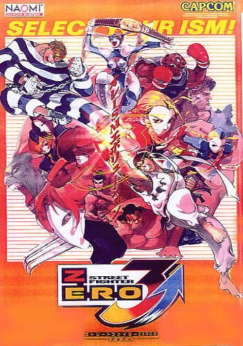 Street Fighter Zero 3 Upper