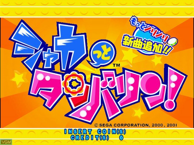Shakatto Tambourine! Motto Norinori Shinkyoku Tsuika!! Shakatto Tambourine! Motto Norinori Shinkyoku Tsuika!!