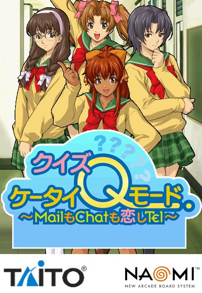 Quiz Keitai Q mode Quiz Keitai Q mode