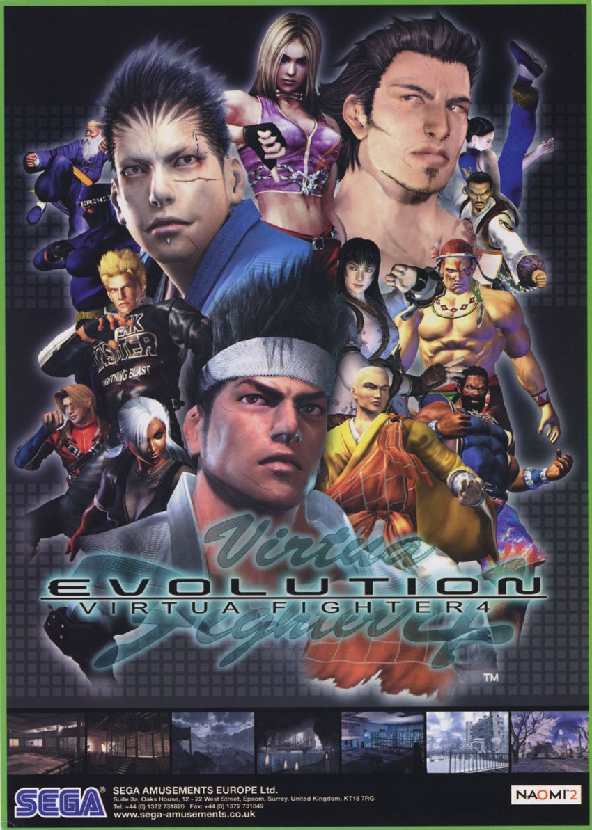 Virtua Fighter 4 Evolution