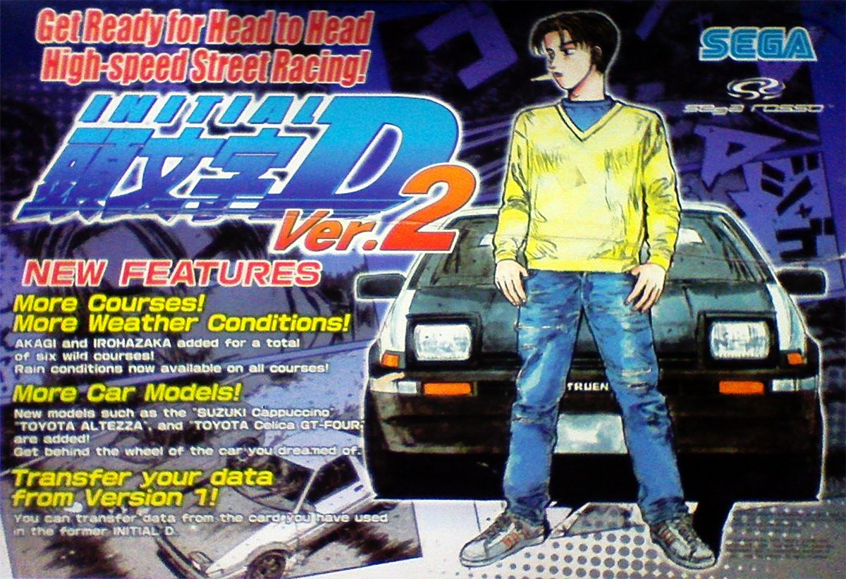 Initial D: Arcade Stage Ver. 2 Initial D: Arcade Stage Ver. 2