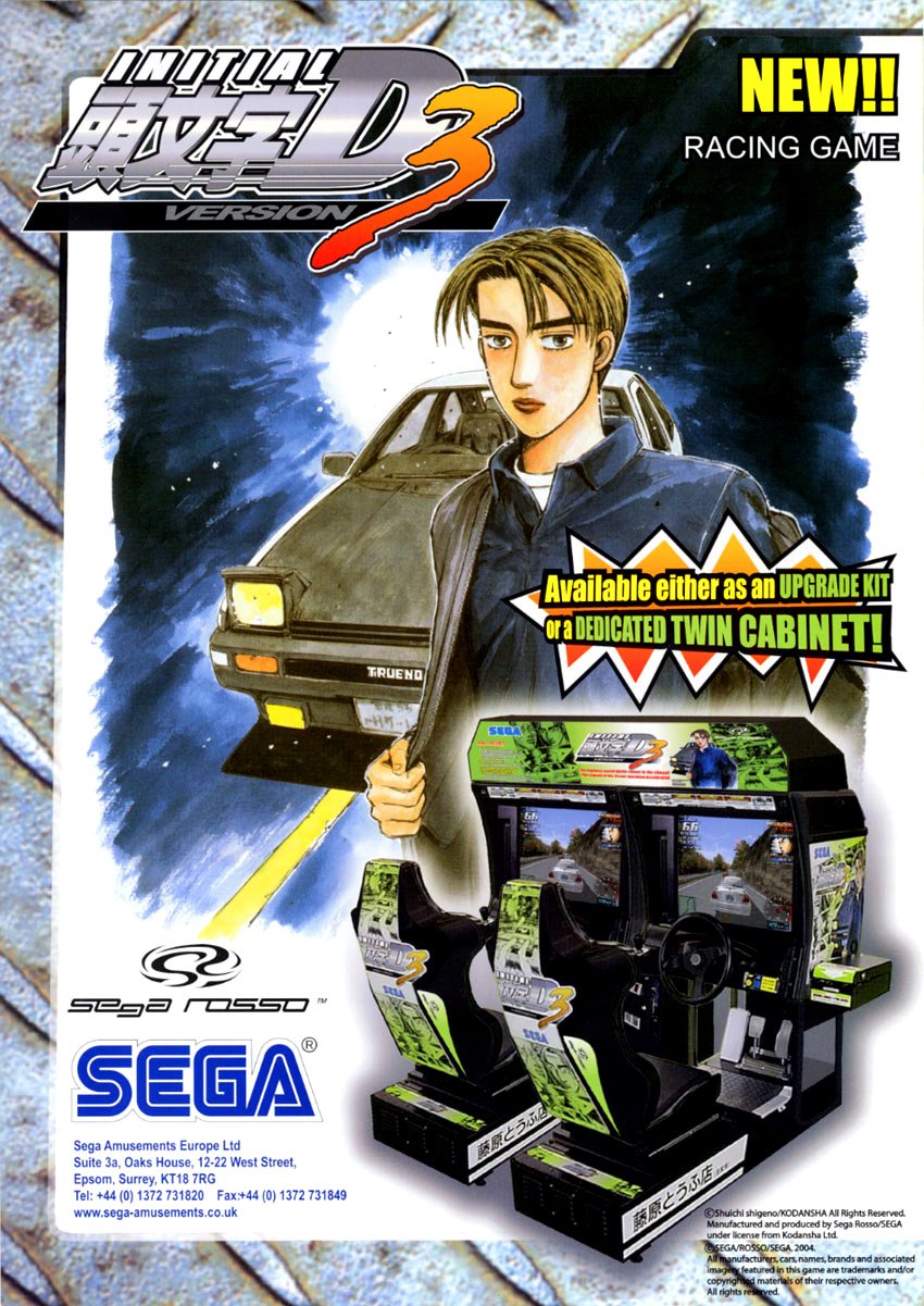 Initial D: Arcade Stage Ver. 3 Initial D: Arcade Stage Ver. 3
